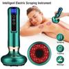 Electric Cupping Massager Vacuum Suction Cup Anti Cellulite Beauty Health Scraping Infrared Heat Body Slimming Chinese GuaSha
