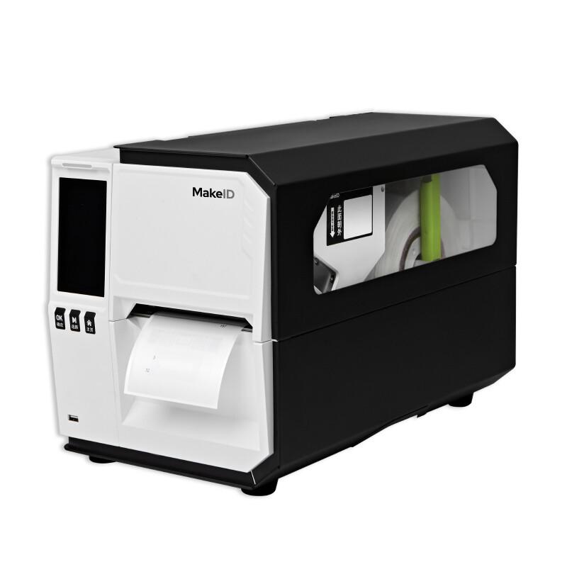 Jingjing Mark I70S-3N RFID-GJB Industrial Thermal Transfer Label Printer