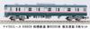 MicroAce N gauge Sagami Railway Новая серия 6000 Восстановленная окраска 8-вагонный набор A8609 Железнодорожная модель Поезд