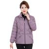 Middle-aged and Elderly Women's Casual Winter Slim Thin Down Cotton-padded Jacket Coat