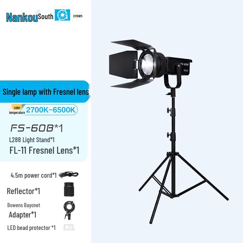 Nanguan FS-60B Bi-color Professional LED Photography Light
