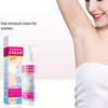 Non Irritating Underarm Body Hair Removal Cream, Gentle Hair Removal Cream For Women 150ml