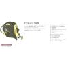 KDS Double G 19 width 5.5m GG1955