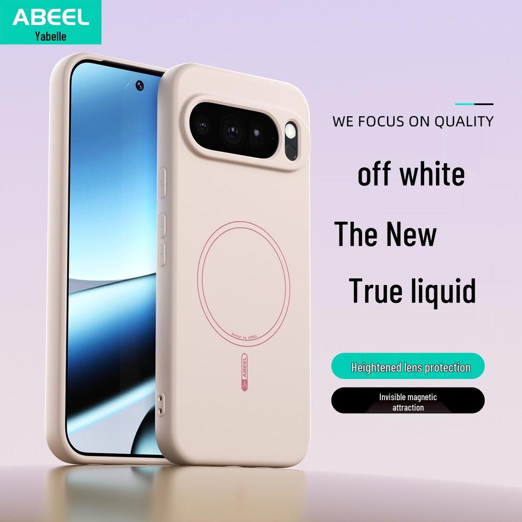 Совместим с Google Pixel 10 Pro XL, Магнитный силиконовый чехол, Защита от падения для мужчин и женщин, подходит для Pixel 9A.