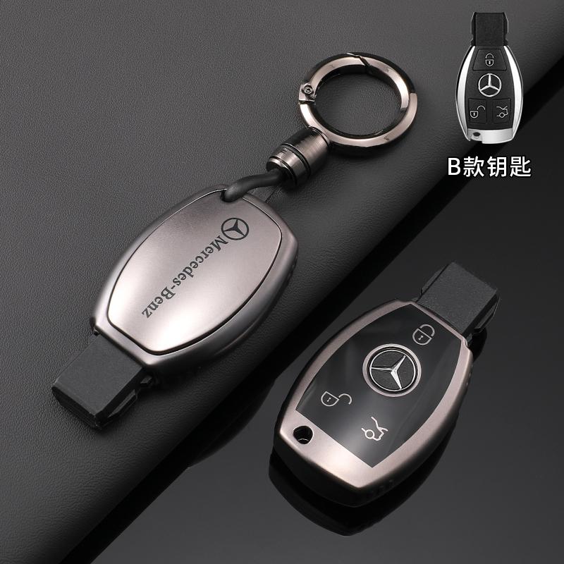 CQZ1 Soft TPU Car Key Case Cover Protector Shell Fob For Mercedes Benz A B C E G Class C200 C300 E350 W205 E260L GLK A45 AMG BGA