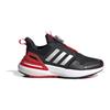 Adidas RapidaSport Bounce BOA K Black Scarlet Детские кроссовки Core-Black Silver-Metallic Better-Scarlet ID3388