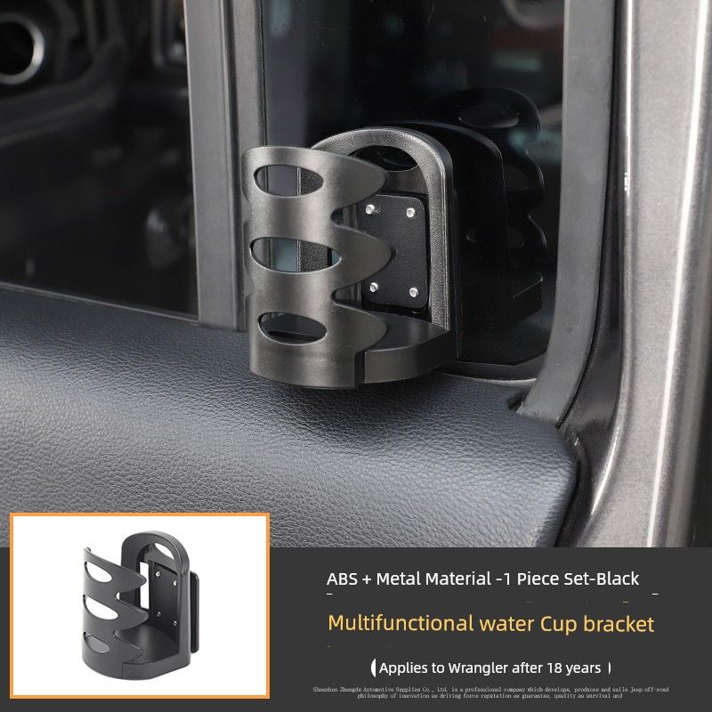 18 Models Wrangler Restoration Metal Walkie-Talkie JL Wrangler Multifunctional Water Cup Bracket Car Phone Holder