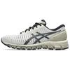 Gel-Quantum 360 I Comfortable Sports Running Shoes Men Sneakers Gray 1203A730-021