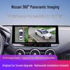 Декодер 5D панорамной камеры для Nissan Sylphy/Teana/Qashqai/Tanlu