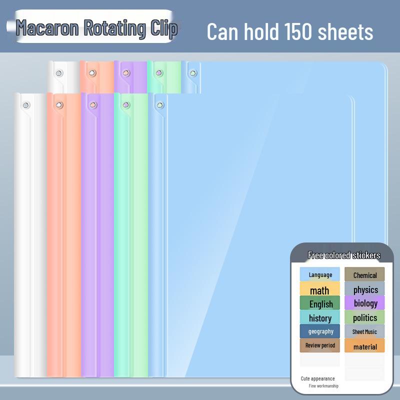 Thickened A4 Binder Clip for Elementary Students - Test Paper and Book Organizer