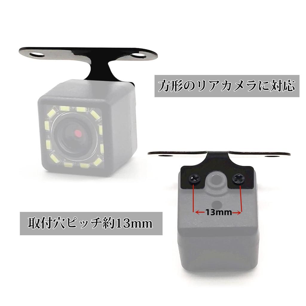 Ygmylandbb Кронштейн задней камеры, Держатель задней камеры автомобиля, Держатель резервной камеры видеорегистратора, Ультра