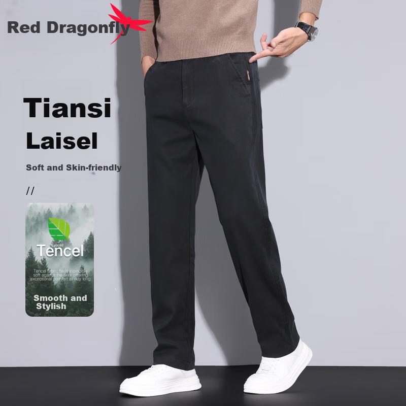 RED DRAGONFLY Casual Pants for Men, Lyocell Comfortable Versatile Loose Straight-Leg Trendy Thick Large Size Trousers, Black, Size 31