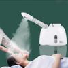 Ozone Facial Steamer Warm Mist Humidifier For Face Deep Cleaning Vaporizer Sprayer Salon Home Spa Skin Care Whitening