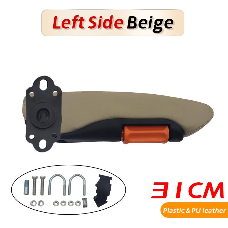 Universal Left Right Armrest Seat Adjustable Car Center Console Arm Rest Box Interior Accessories PU Leather 31cm 36cm 40cm