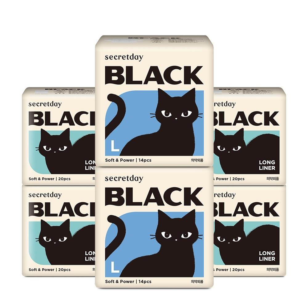 Secretday Black Sanitary Napkin 6-Pack Bundle Set (4 Packs of Liners + 2 Packs of Sanitary Pads) 6 Types, Choose 1
