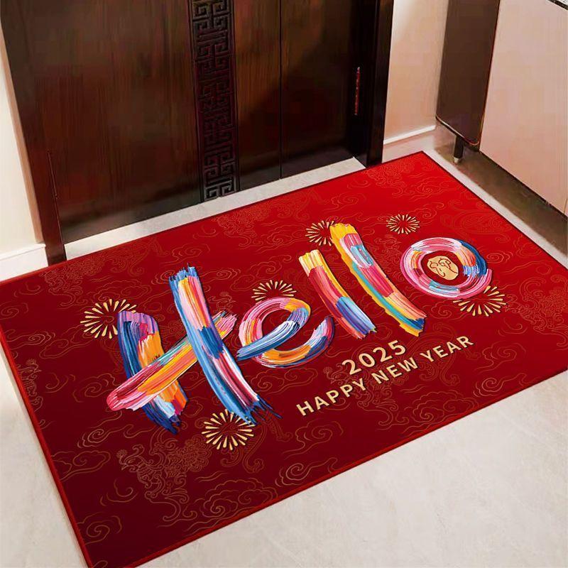 New Chinese-Style Floor Mat Entry Door Dirt-Resistant High-End Entrance Mat Festive Door Non-Slip Mat Household Crystal Velvet Floor Mat