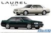 Aoshima Bunka Kyozai The Model Car Series Nissan GC34 Laurel Medalist S 1993 Пластиковая модель, отлитая в цвете 1/24 № 139 V/Club