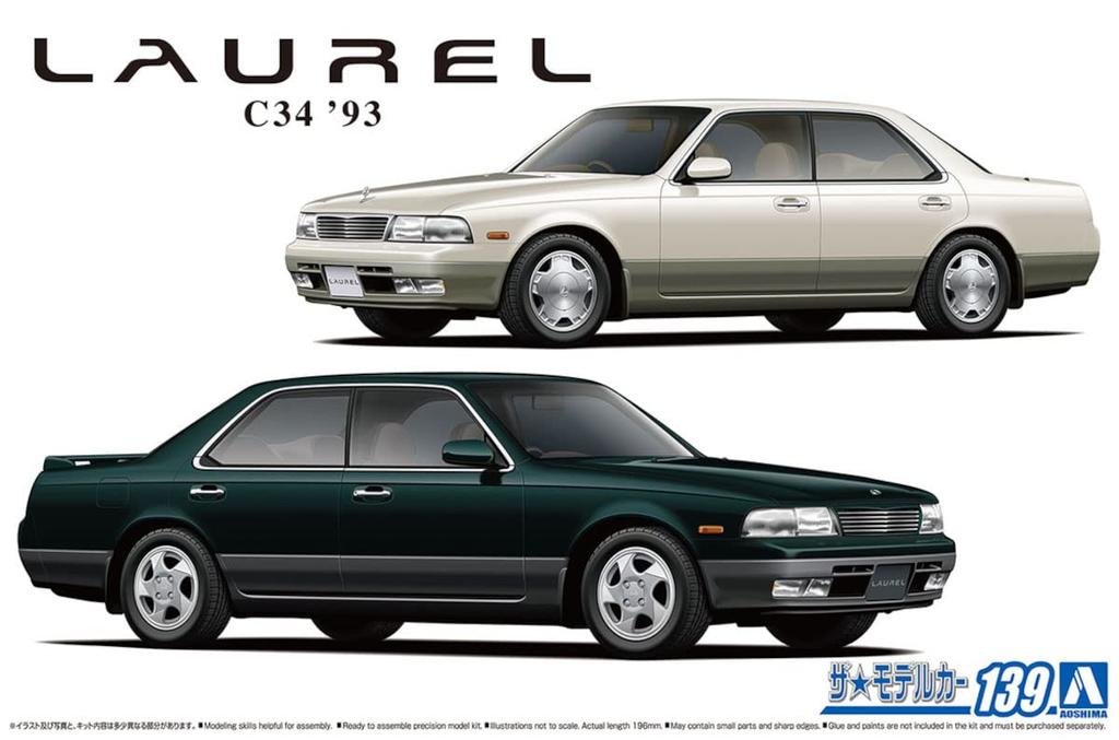 Aoshima Bunka Kyozai The Model Car Series Nissan GC34 Laurel Medalist S 1993 Пластиковая модель, отлитая в цвете 1/24 № 139 V/Club