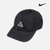 Кепка для трейлраннинга ACG Dri-FIT FB6533-010