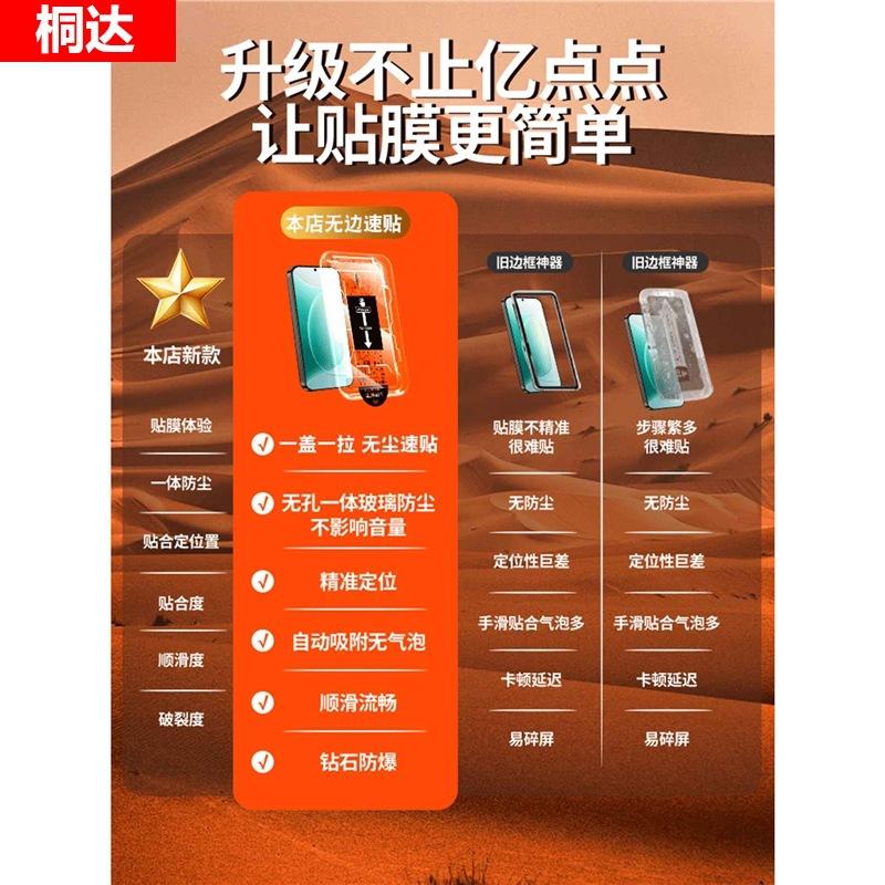 [Без черной рамки] Подходит для закаленного стекла Honor 111 111lite пленка для мобильного телефона полноэкранная противоударная 11smart высокая четкость 11G