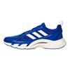 adidas Climacool Ac Breeze Обувь Спортивная Повседневная Дышащая Беговая Обувь Унисекс Обувь Королевский-Синий KI2842