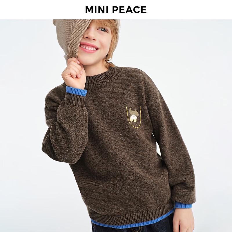 Детский пуловер MINIPEACE 100% шерсть
