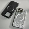 Рассеивающий тепло Жесткий ПК Чехол для iPhone 16 13 12 Pro Max Магнитный для Magsafe Funda Чехлы для телефонов для iPhone 15 14 Pro Max Чехол