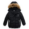 Утепленная парка Kinder Jungen Winterjacke Dicker Mantel Stepp Mantel Stepp Kapuze