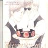 CD АНИМЕ Seiyou Kotto Yogashi Ten 4 Оригинальный SWCD008 SHINSHOKAN 2003 Япония АнимеИгра Б/у