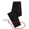 Men's Ice Silk Quick-dry Cool Trousers Stretchy Straight Leg Plus Size Casual Pants Summer Thin Sports Air-conditioning Long Pants