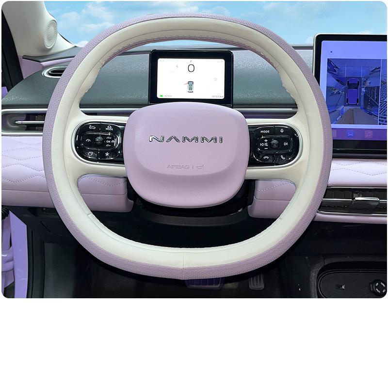 Для Dongfeng Nammi 01 Nammi Box 2024-2026 Чехол на руль Всесезонный Оригинальный цвет автомобиля Накладка на ручку Автомобильные принадлежности