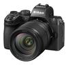 Nikon NIKKOR Z DX VR standard zoom interchangeable lens for mirrorless cameras 16-50mm f/2.8 APS-C