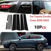 Новое поступление, 10 шт., накладка на окно, наклейка на колонку BC, подходит для Toyota Corolla Cross 2022, полированная стойка