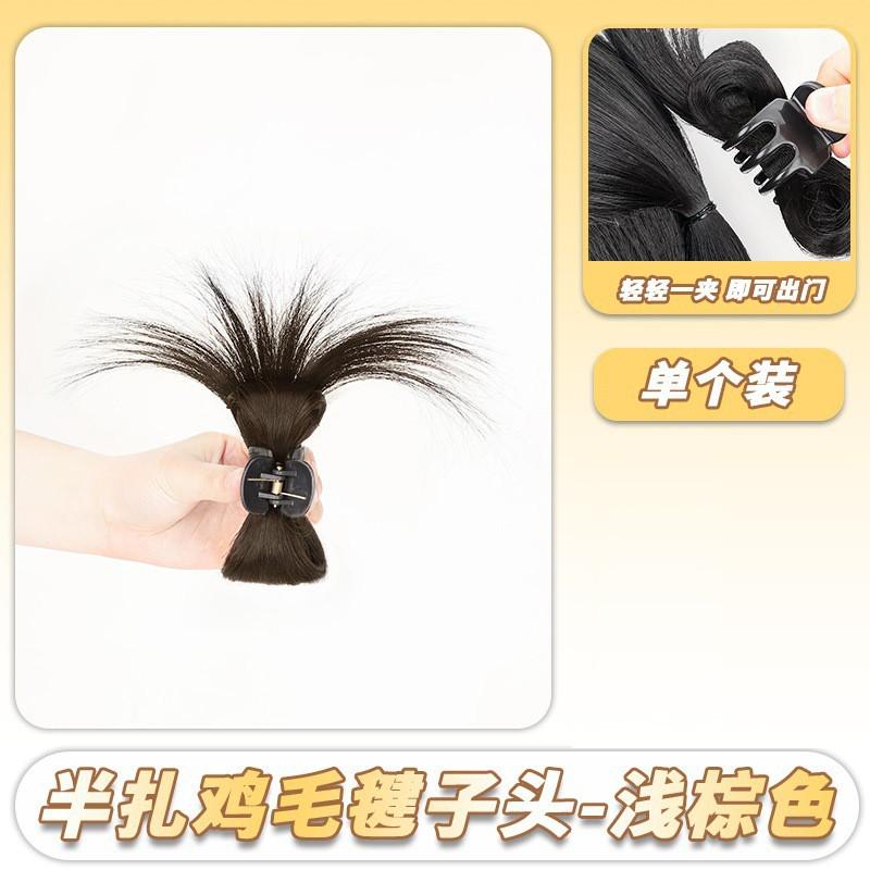 Koni Half-Up Fluffy Hair Bun Claw Clip Ponytail Wig Women