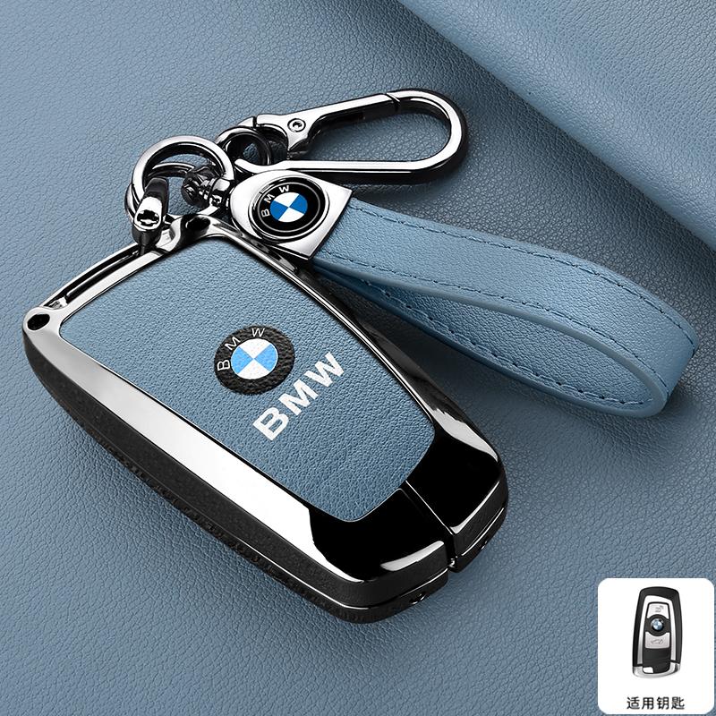 BBJJ8 3/4 Buttons Car Remote Key Case Cover Shell for BMW 1 3 5 7 Series X1 X3 X4 X5 F10 F15 F16 F20 F30 F18 F25 M3 M4 E34 Accessories