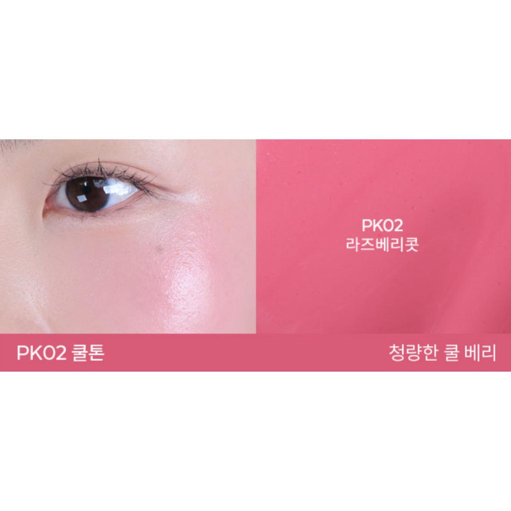 A’pieu Juicy Pang Водяные румяна 9 г