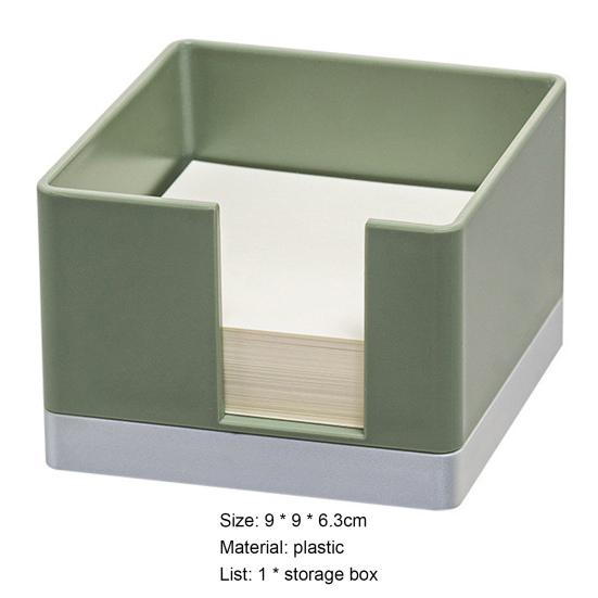 Ящик для хранения большой емкости, гладкий пластик для письма, портативные канцелярские принадлежности, держатель для кубиков для заметок, школьные принадлежности