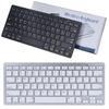 Bluetooth-клавиатура X5: Совместимость с Apple iPad, смартфонами, планшетами и ноутбуками для удобного беспроводного управления.