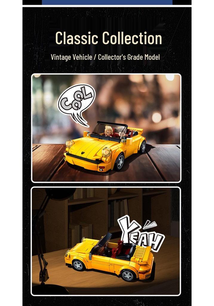 Porsche Bozi 930 Boys Building Blocks Model Toy by Xiao Luban
