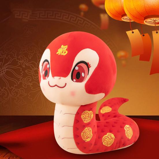Chinese Style Snake Doll Plush Toy Soft Stuffed Animal for Kids Cute Home Decor Year of The Snake Symbol Wealth Attracting Companion