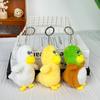 Пузыристые яйца с уткой, плюшевый брелок, подвесное украшение, машина для игрушек, кукла, подарок