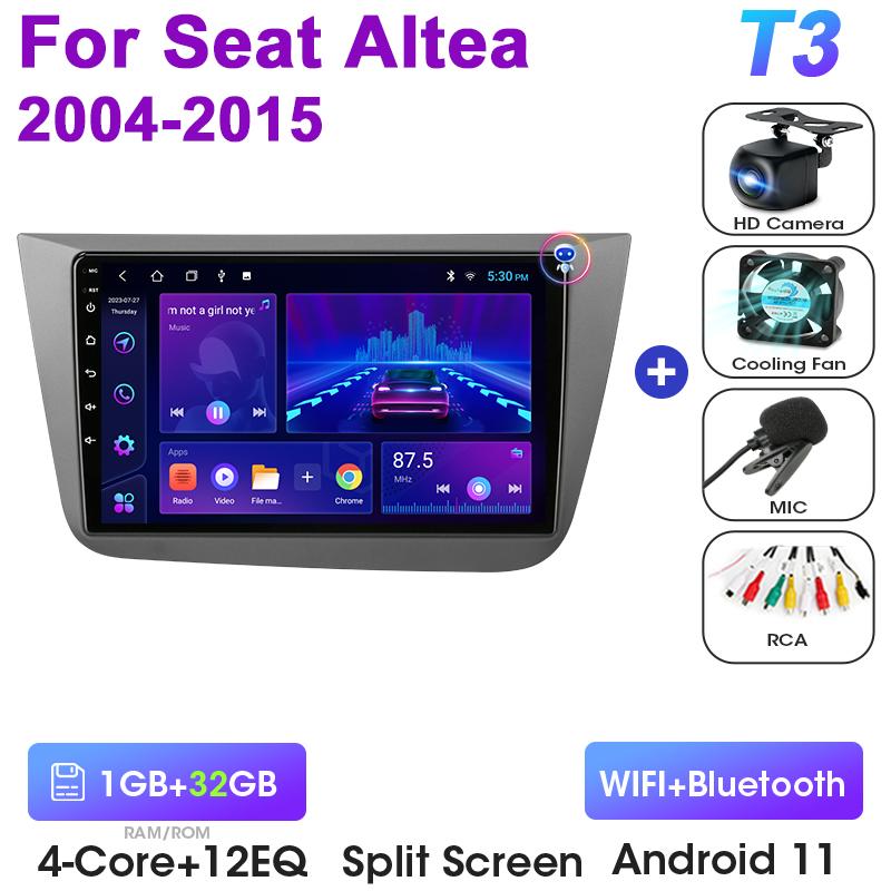 2 DIN Android 12 Автомагнитола для Fiat Seat Altea 2004 - 2015 Мультимедийный видеоплеер GPS Carplay Автомагнитола 4G QLED DVD Головное устройство