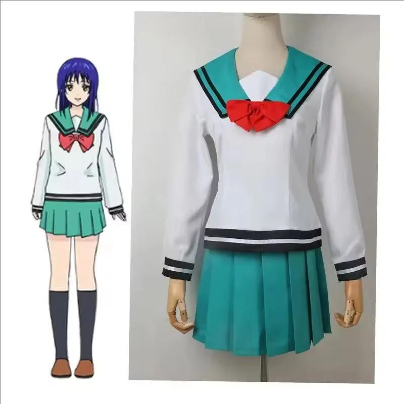 Anime Women Teruhashi Kokomi Cosplay Costumes Dress Saiki Kusuo No Sai-nan Yumehara Chiyo Uniforms Halloween Costumes for Women