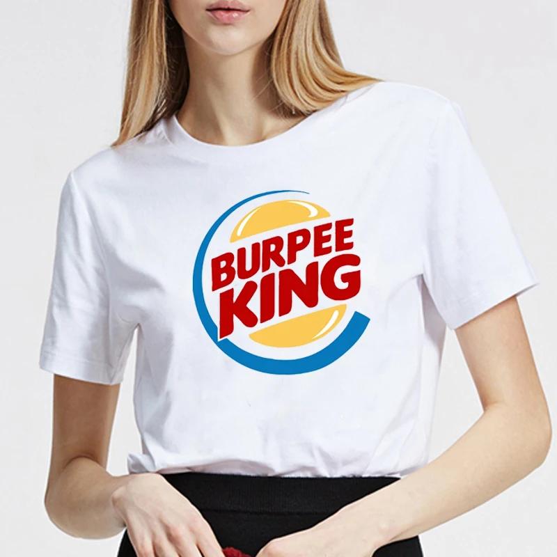 Футболка Crossfit Тренировка Берпи Король Футболка Смешной Подарок на День Рождения для Парня Мужа Отца Большого Размера Прекрасная Летняя С коротким Рукавом