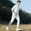 adidas Мужской спортивный костюм