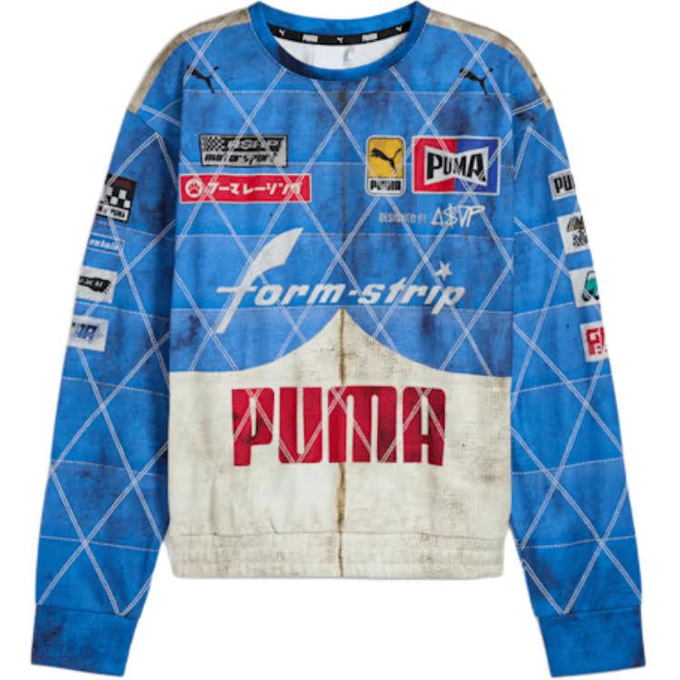 Puma XA$AP ROCKY стеганая толстовка Clyde Royal унисекс топы синий 631125-01
