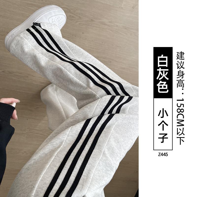 Ankola Red Striped Sweatpants Women's Spring and Autumn New Fleece Sweatpants Small Straight Wide-leg Pants