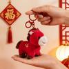 Chinese Style Plush Horse Keychain Creative Chinese New Year Gift  Car Decoration