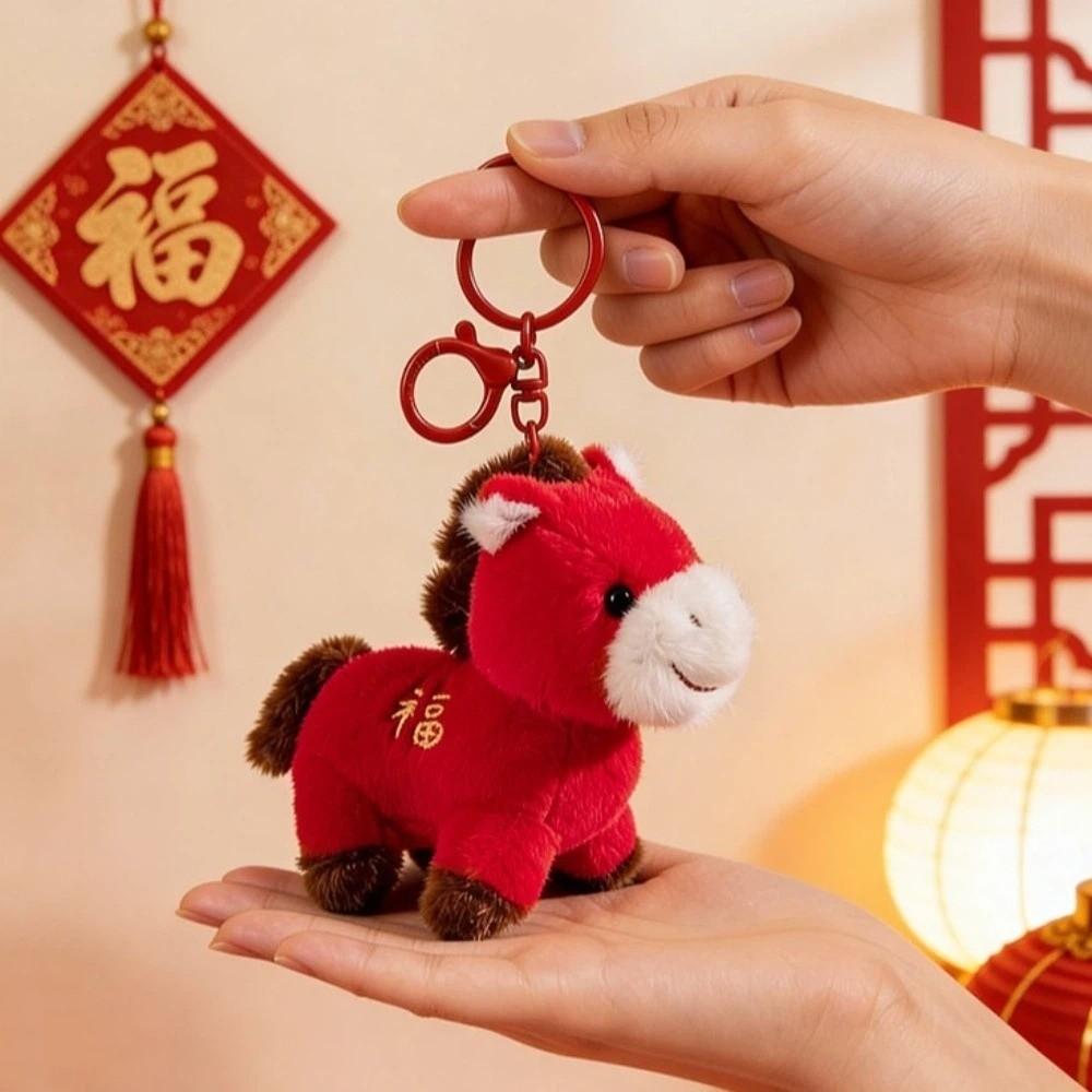 Chinese Style Plush Horse Keychain Creative Chinese New Year Gift Car Decoration