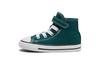 Chuck Taylor All Star Easy-On High TD 'Чешуя дракона' A06134C